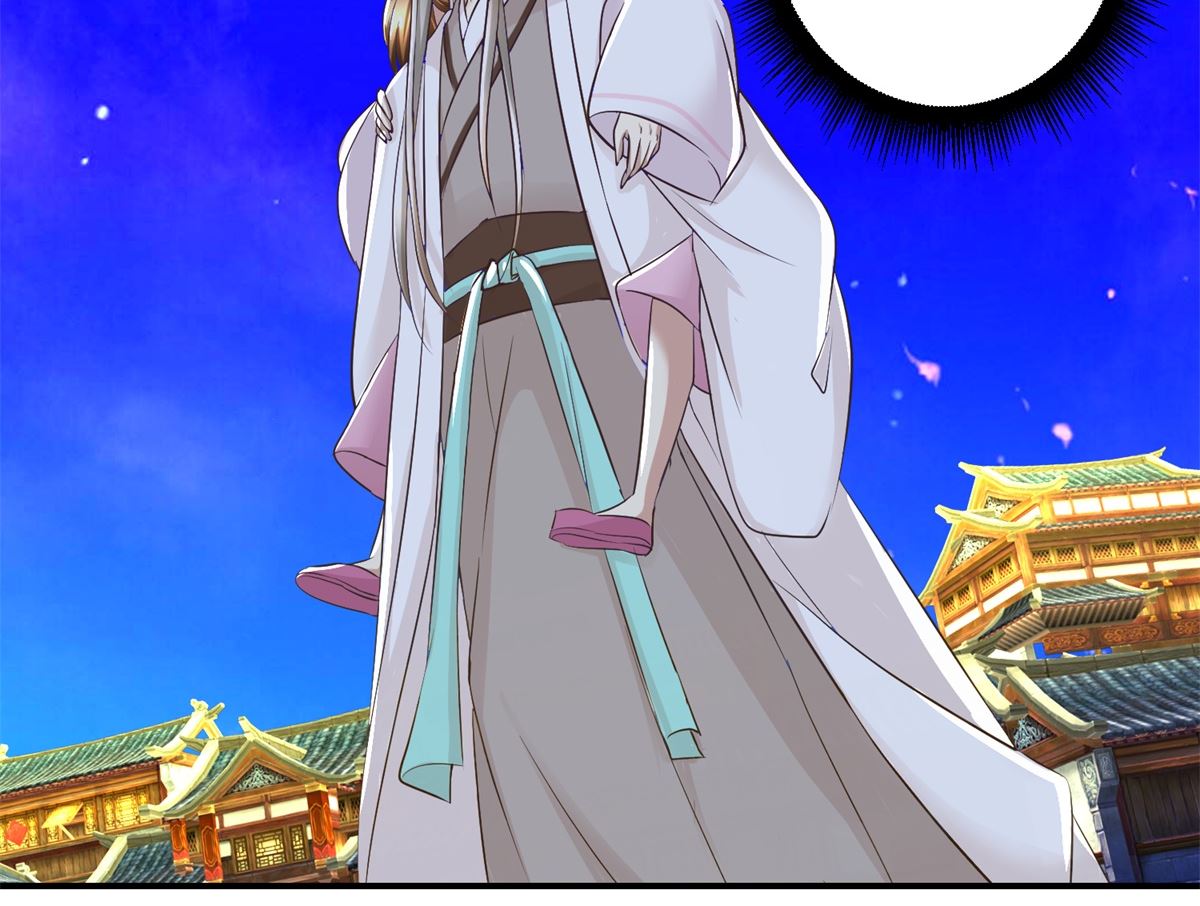 第62话 游湖-第63话