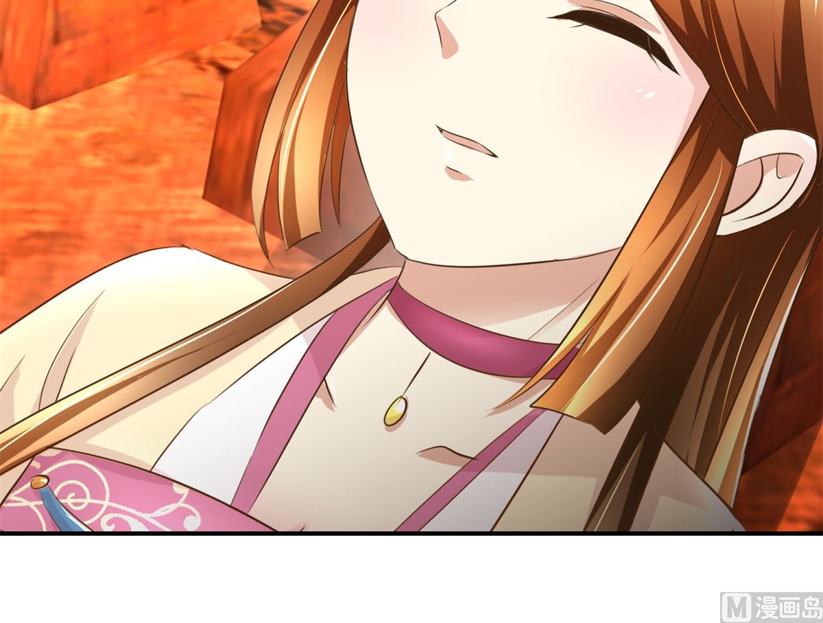 第62话 游湖-第63话