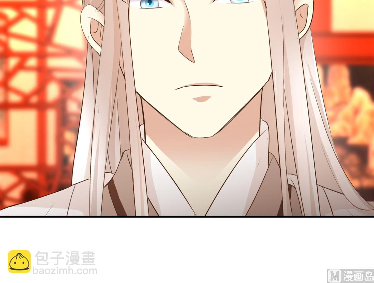 第62话 游湖-第63话