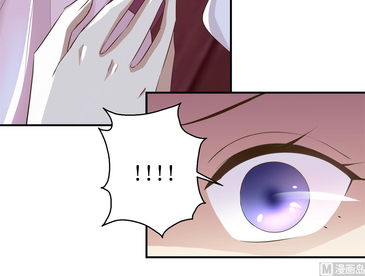 第64话 童养媳-第65话