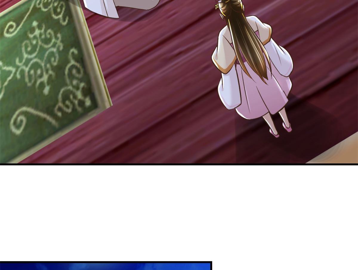 第64话 童养媳-第65话