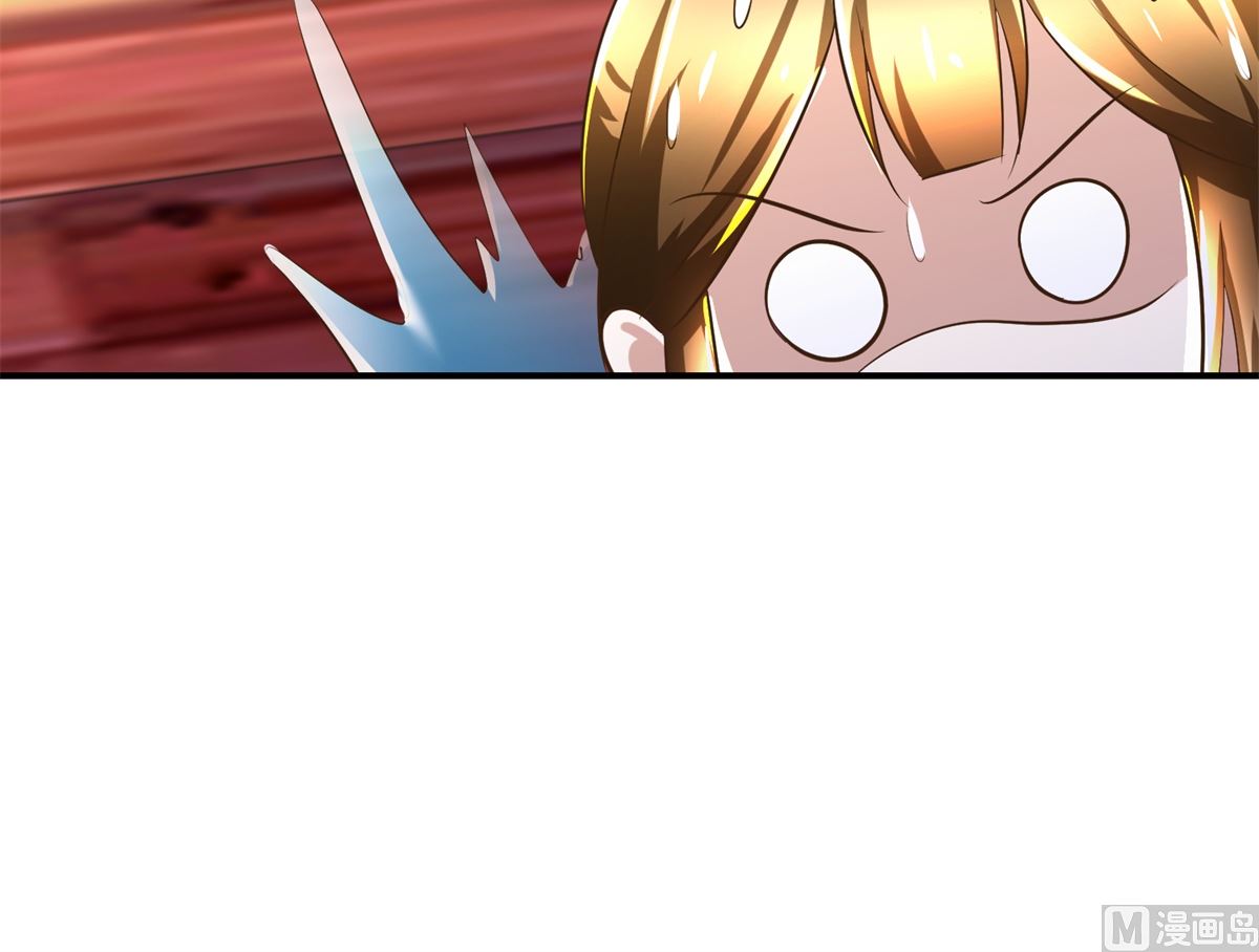 第64话 童养媳-第65话