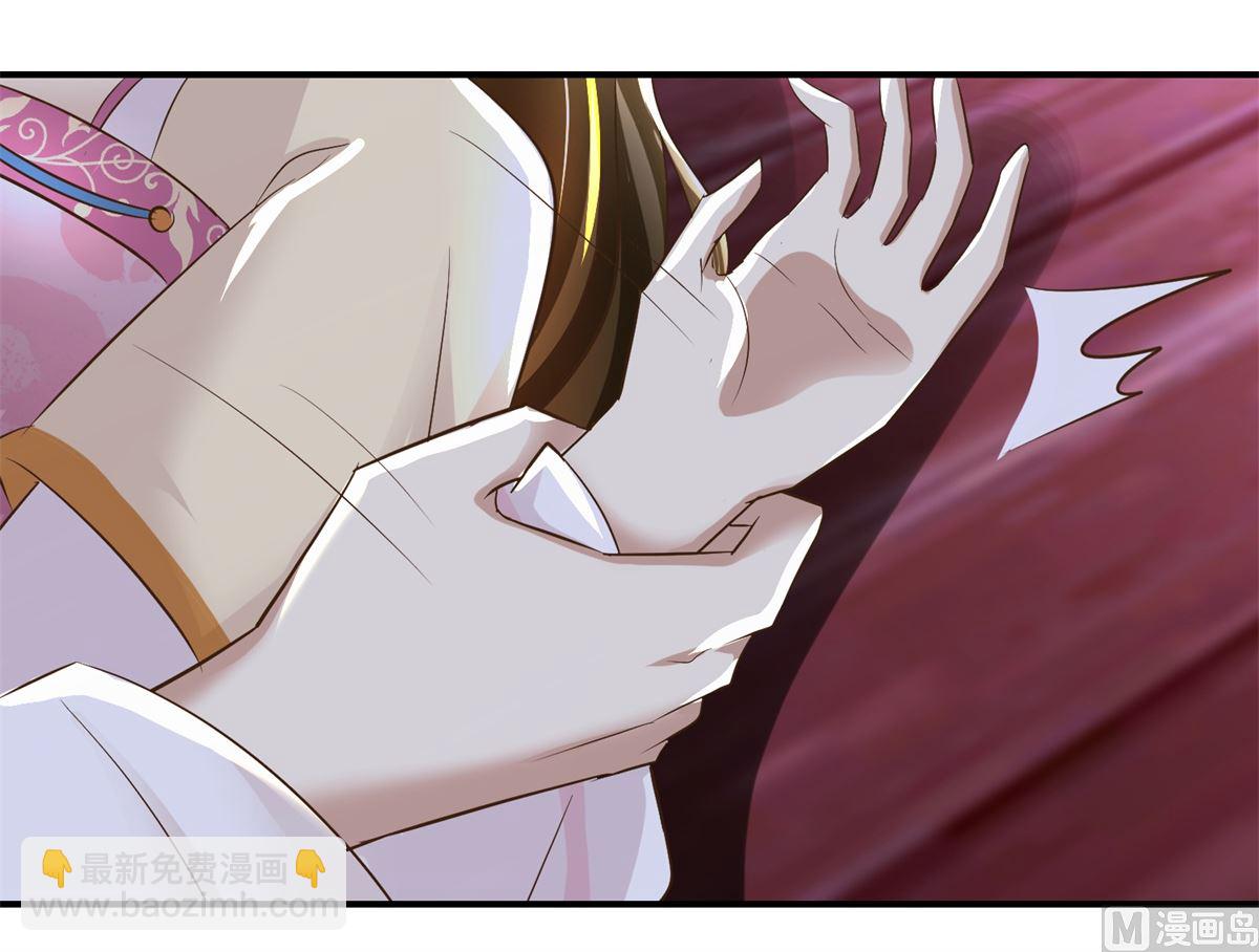 第64话 童养媳-第65话