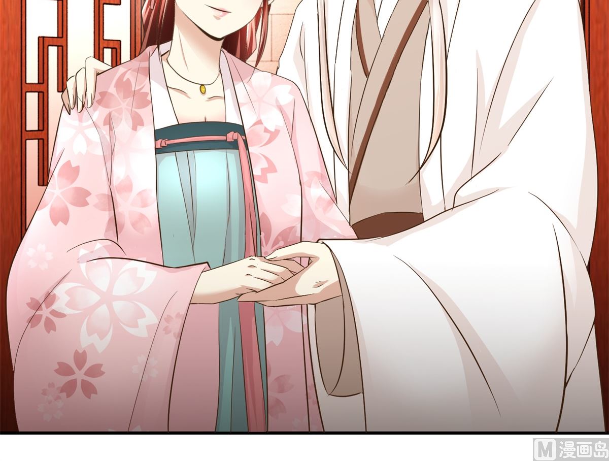 第66话 筹谋-第67话