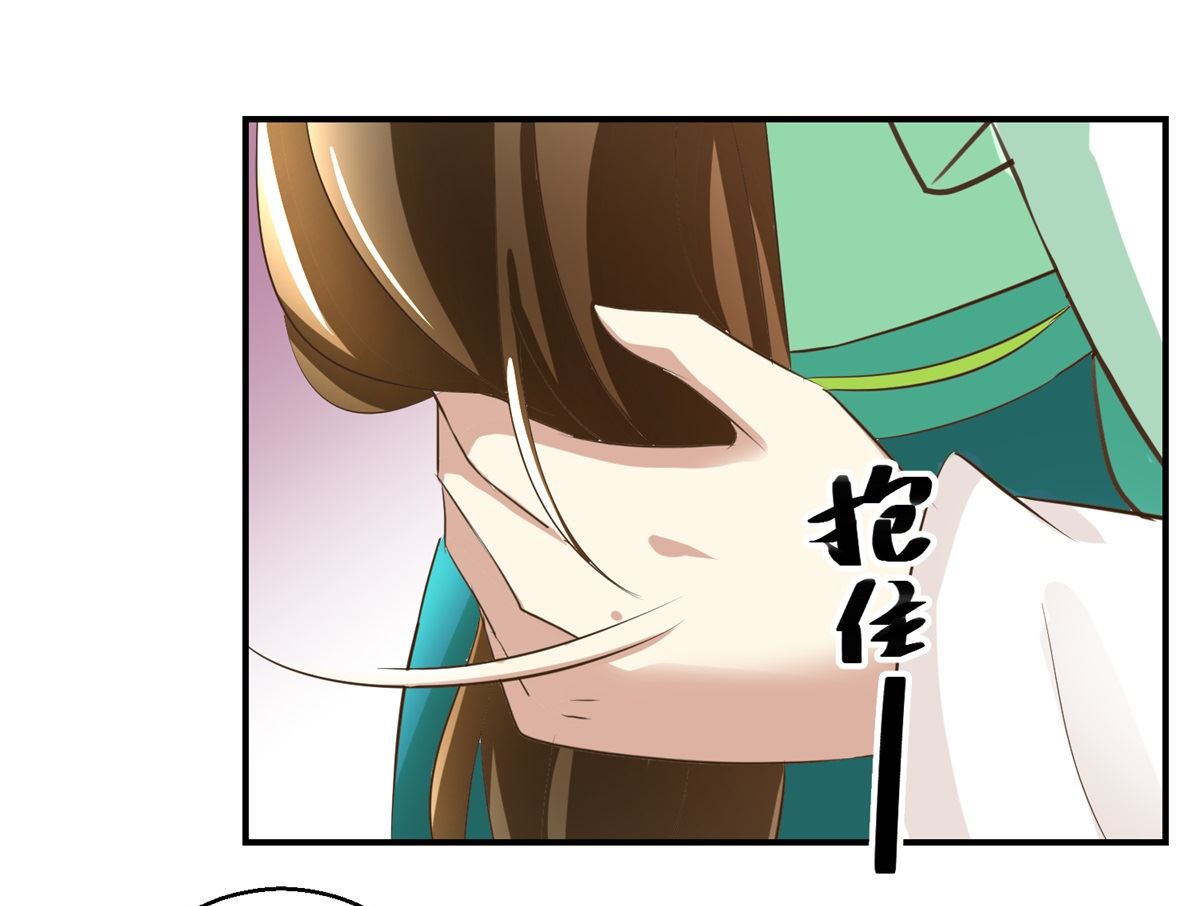 第70话 情深意重-第71话