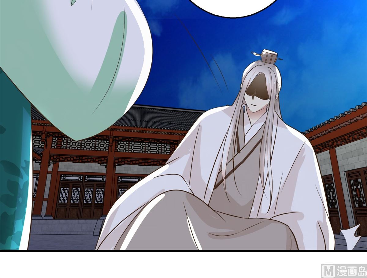 第70话 情深意重-第71话