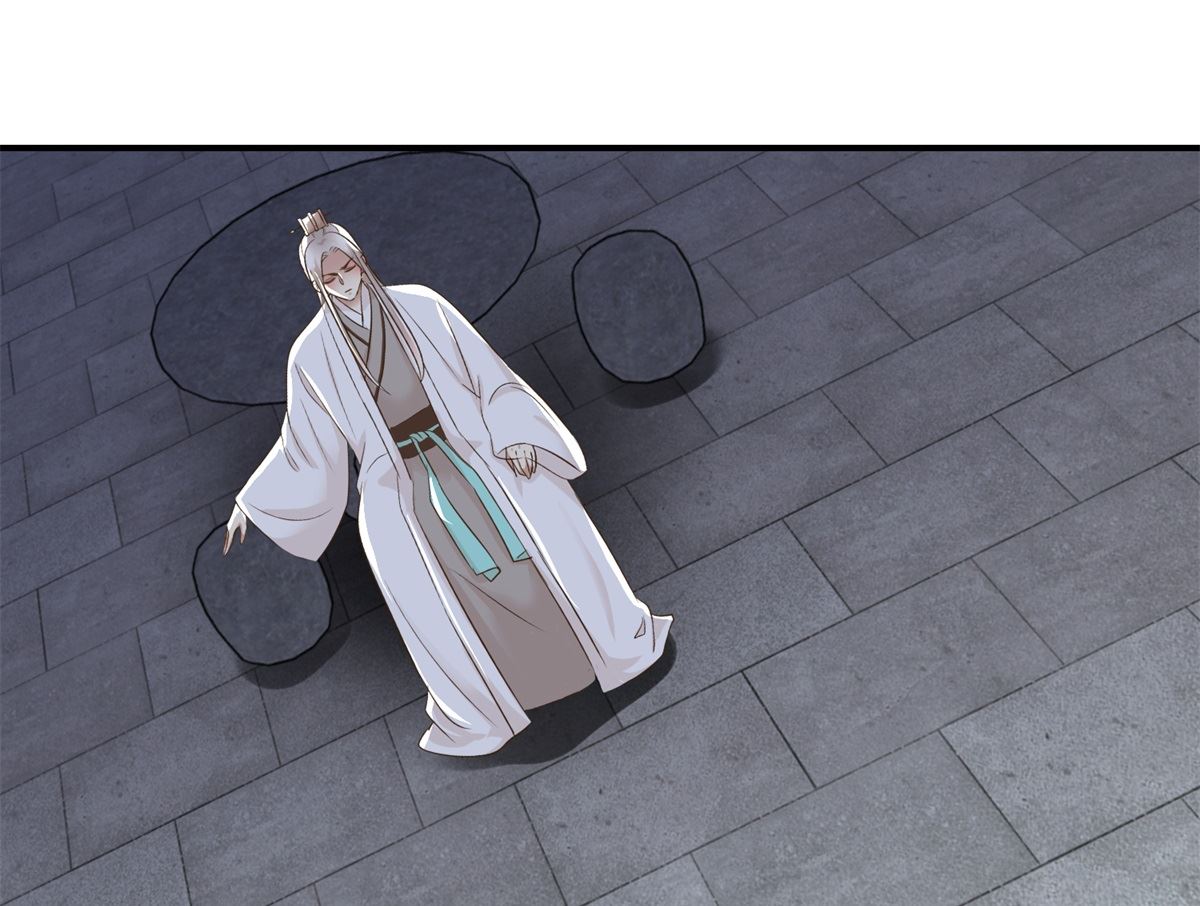 第70话 情深意重-第71话