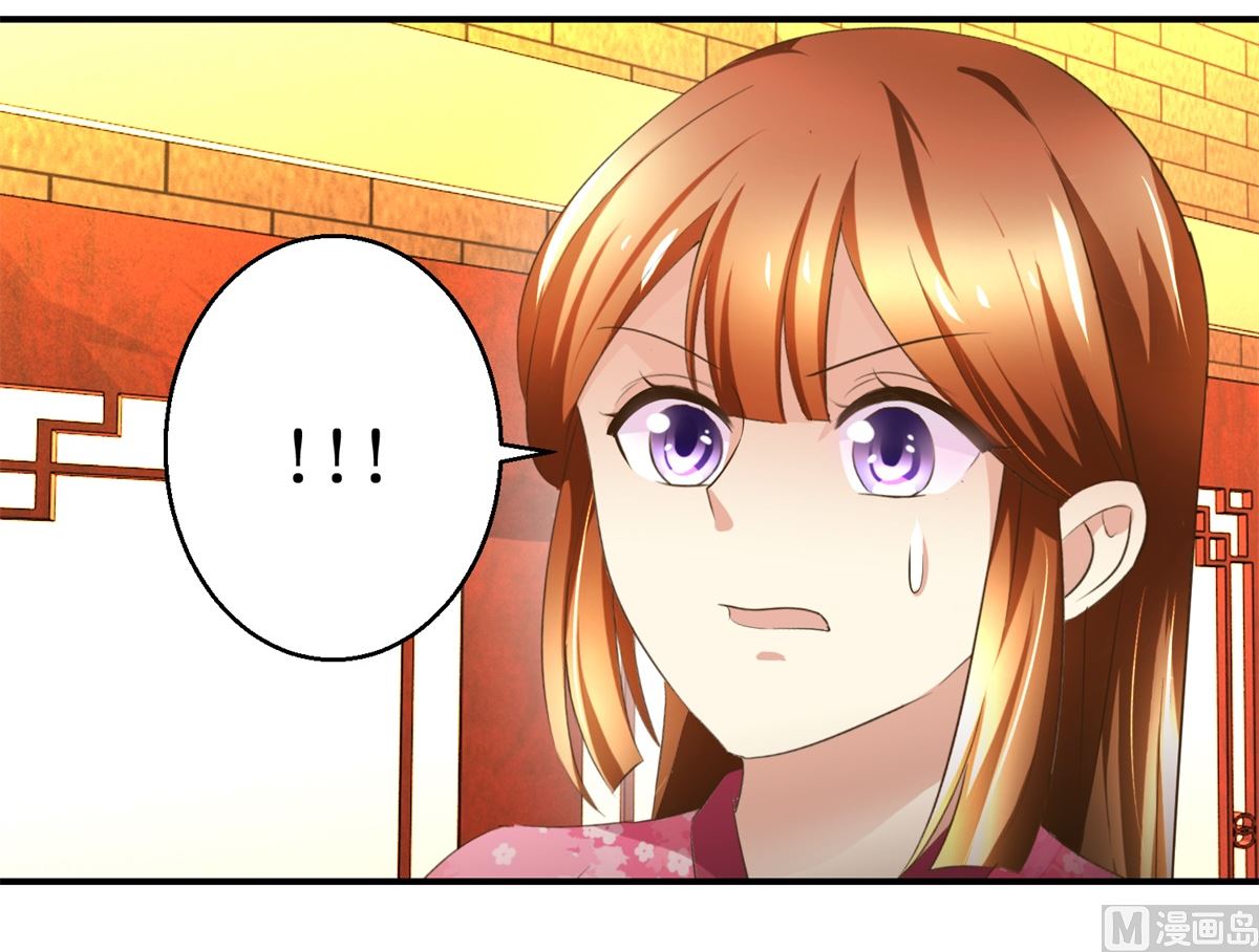 第70话 情深意重-第71话