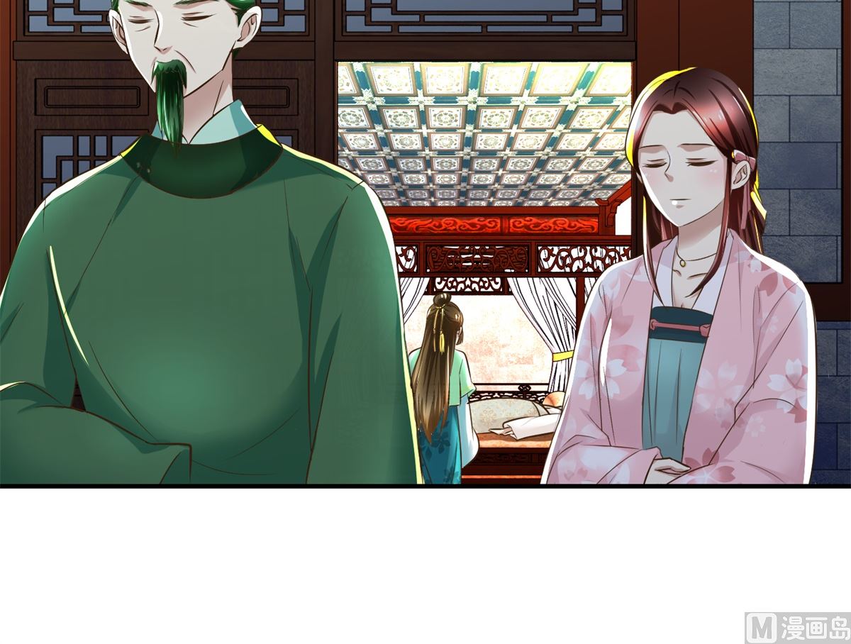 第70话 情深意重-第71话