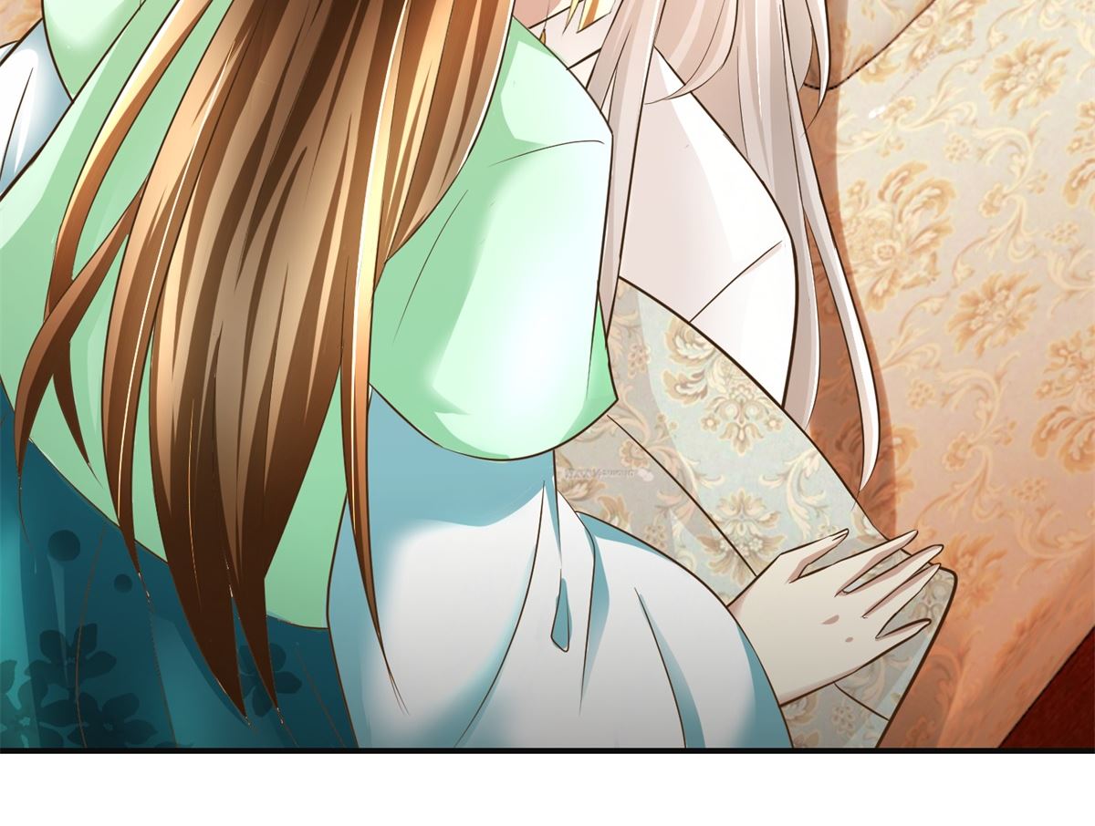 第72话 喂药-第73话