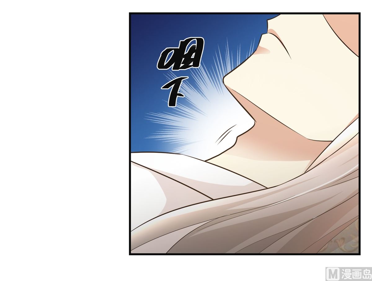 第72话 喂药-第73话