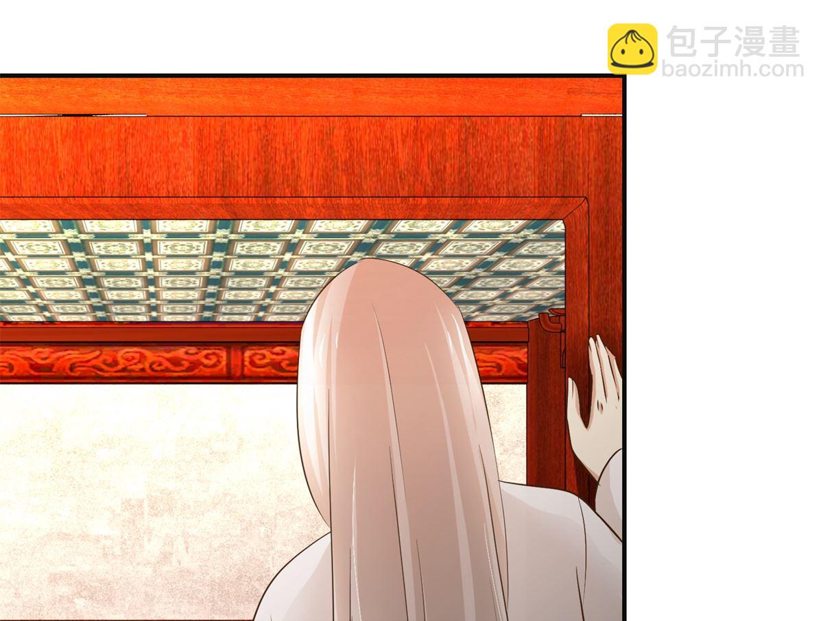 第72话 喂药-第73话