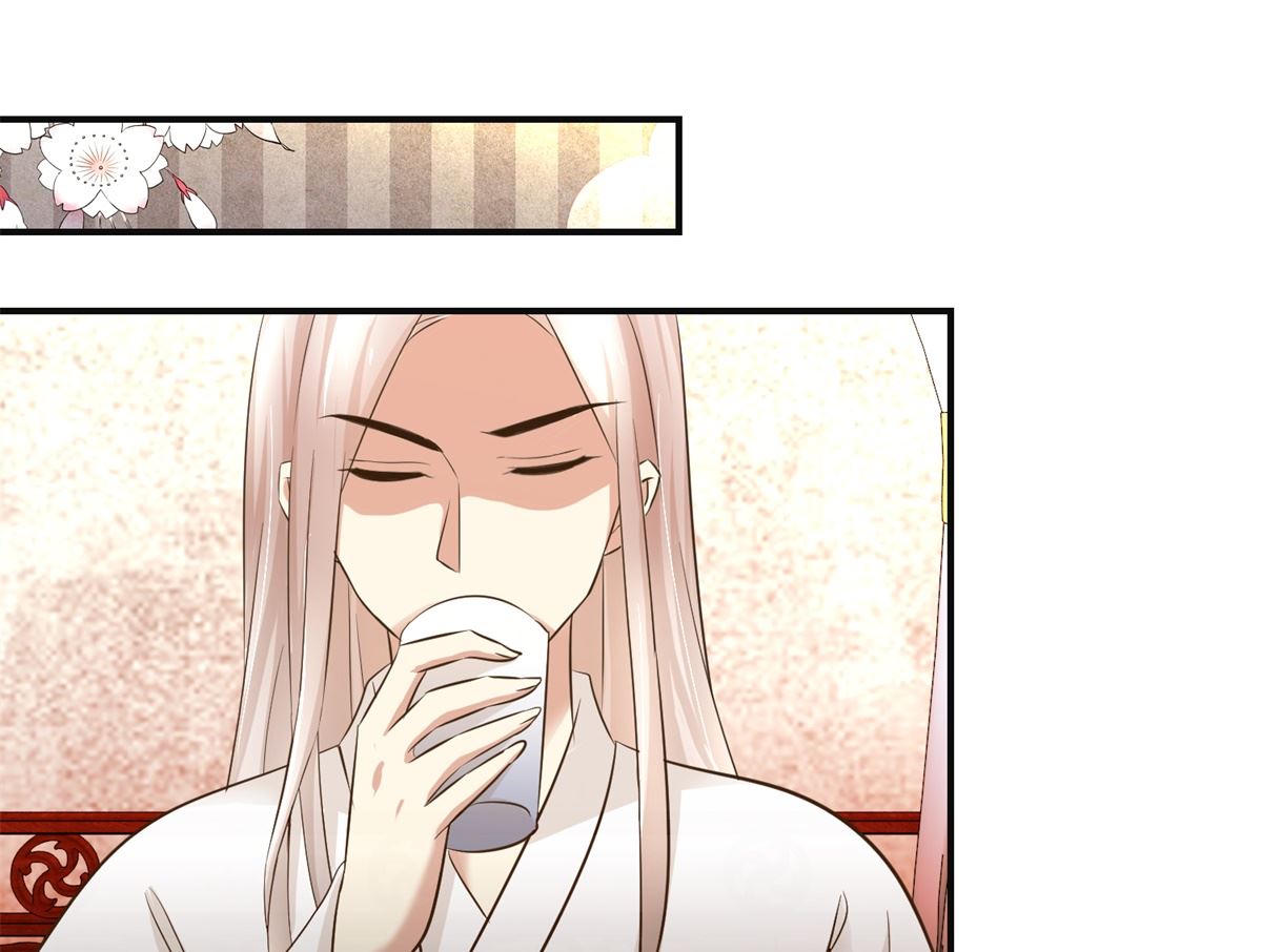 第72话 喂药-第73话