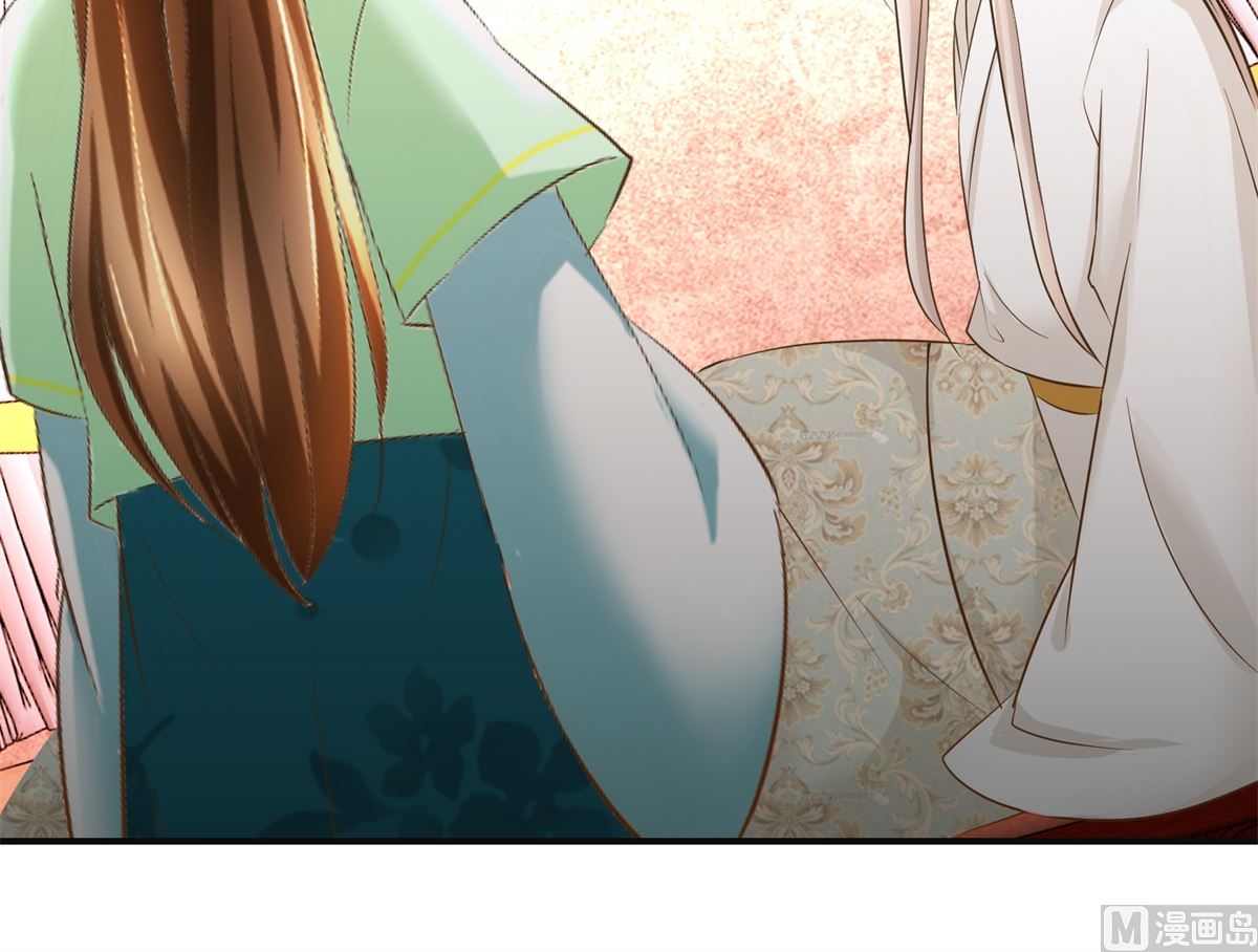 第72话 喂药-第73话