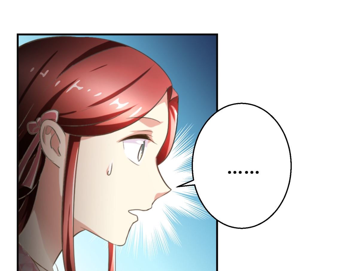 第74话 同病相怜-第75话