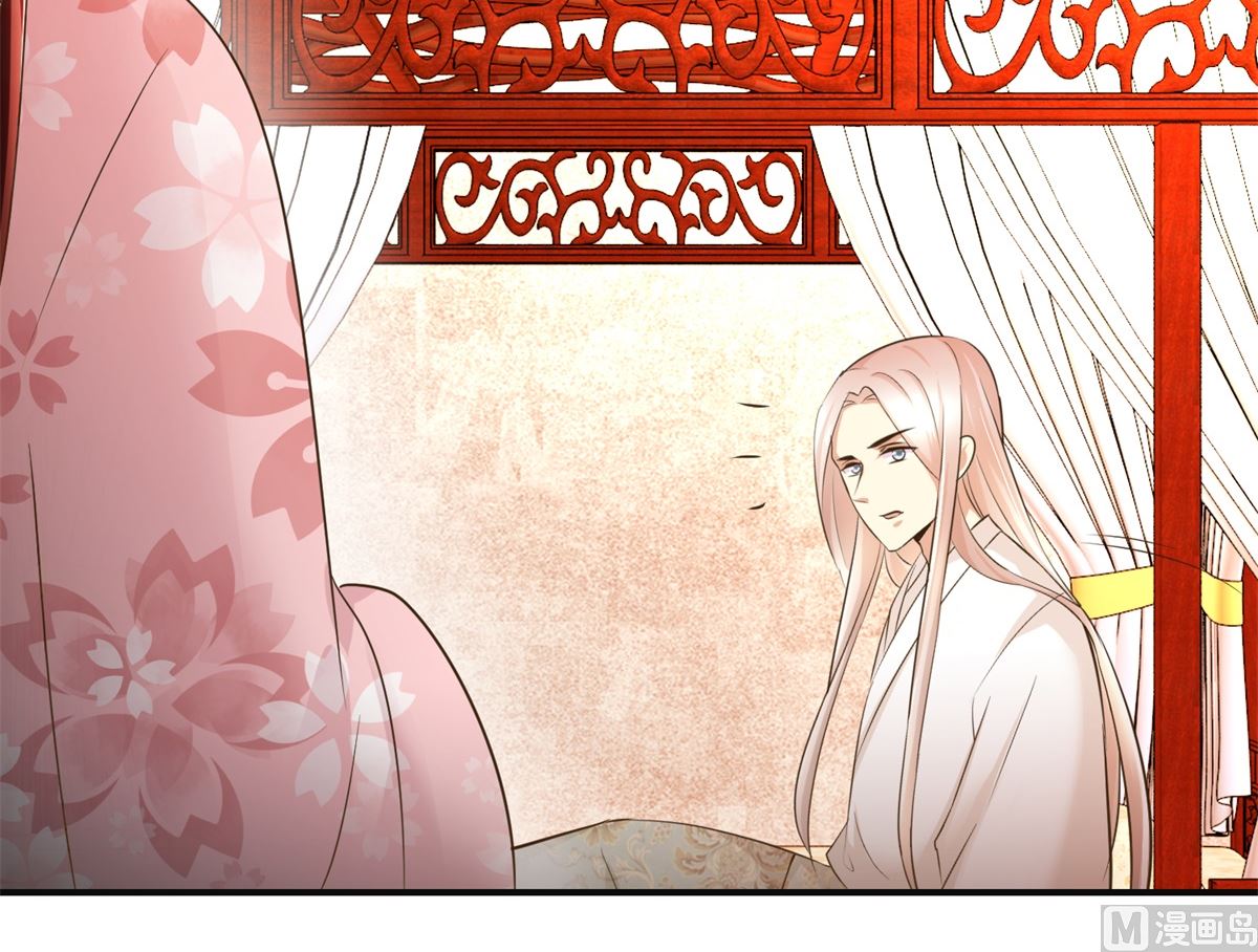 第74话 同病相怜-第75话