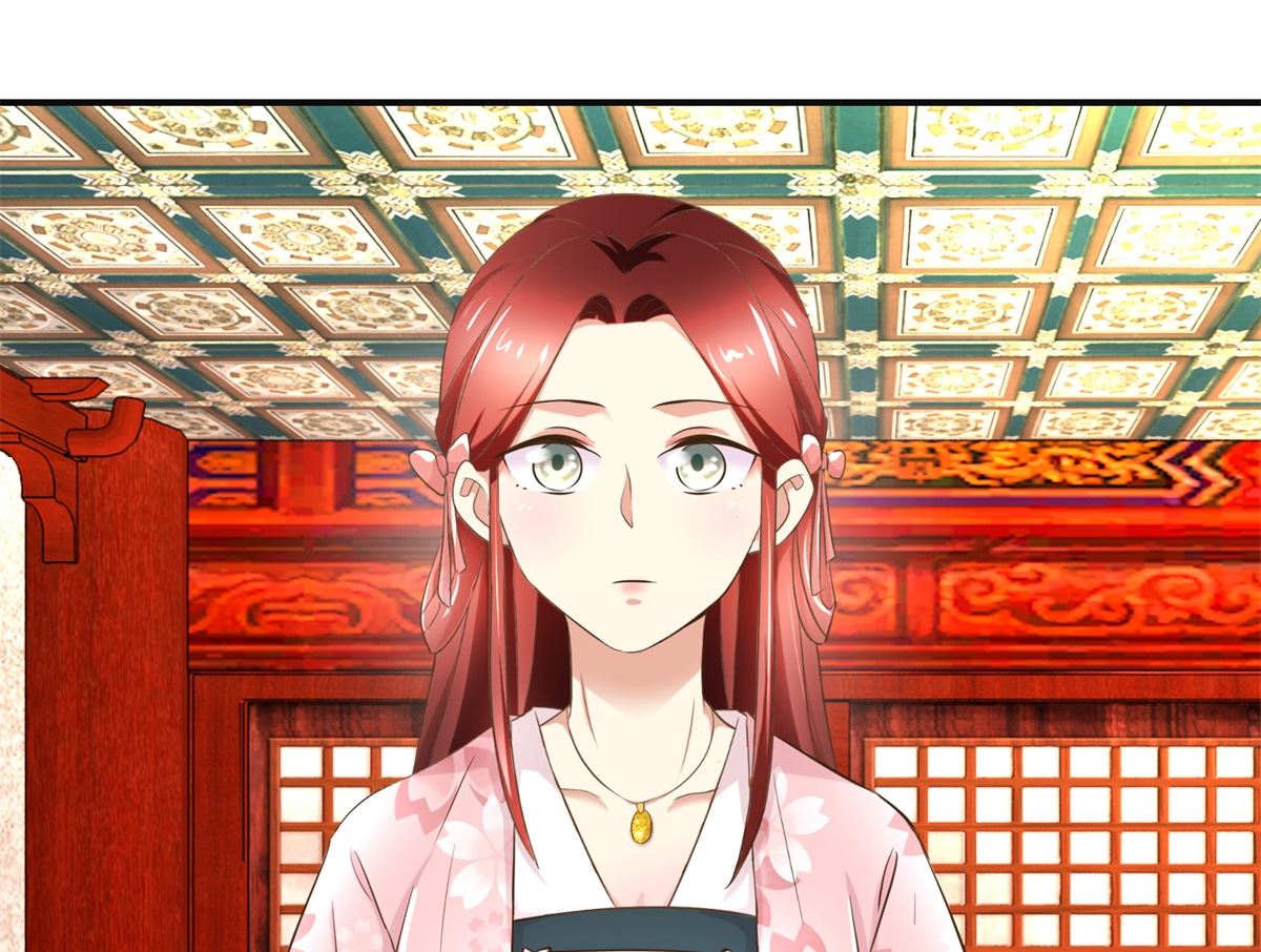 第74话 同病相怜-第75话