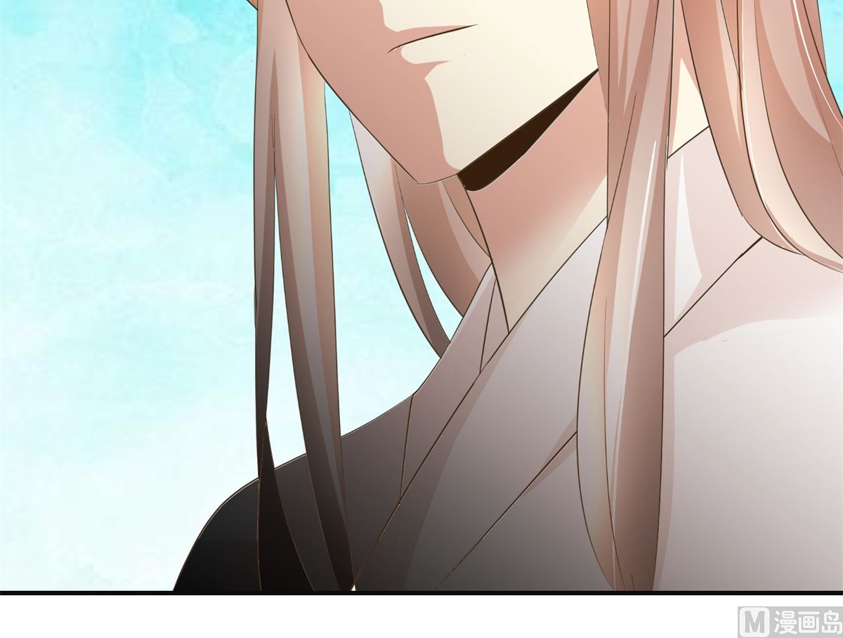 第74话 同病相怜-第75话