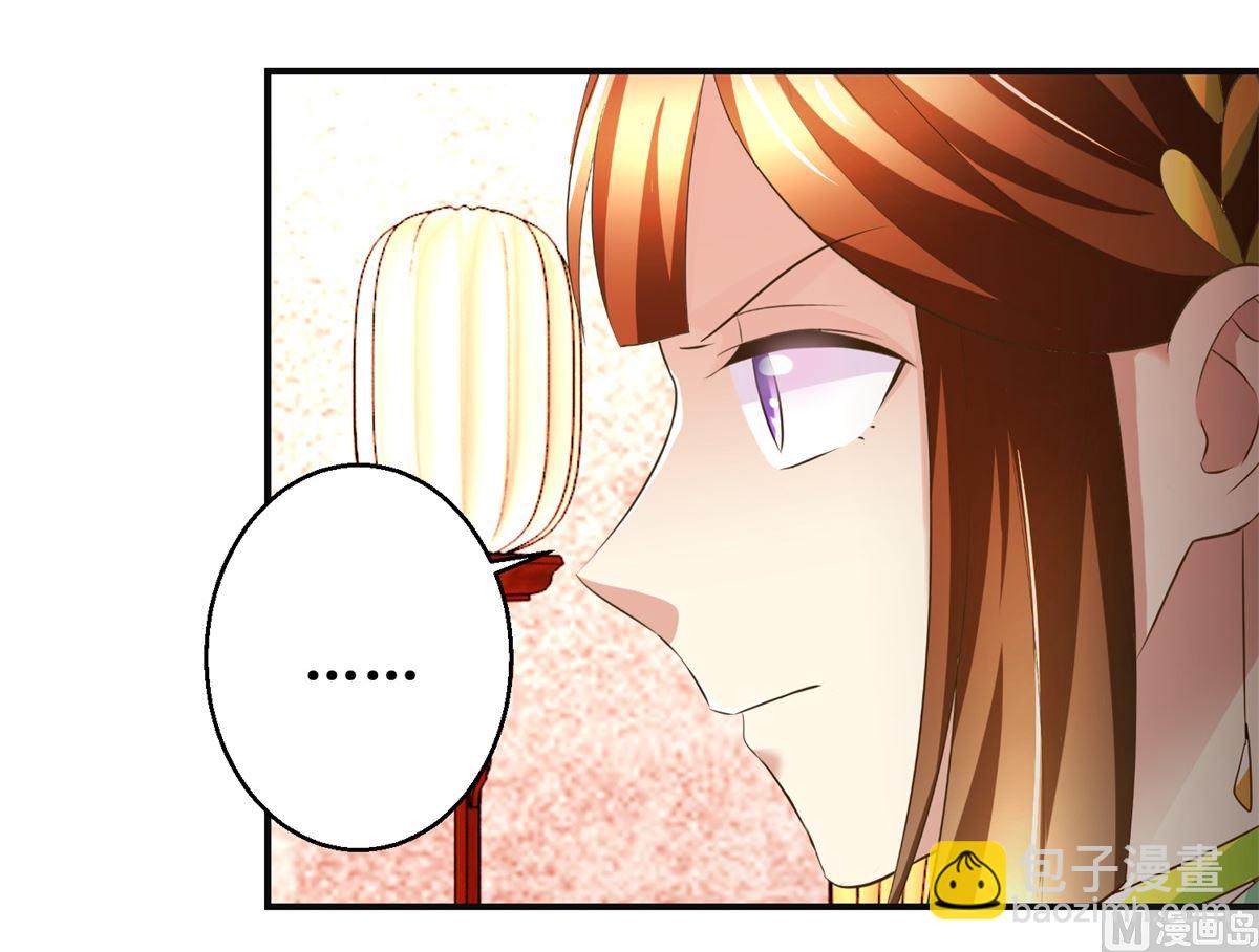 第76话 朝暮别走-第77话