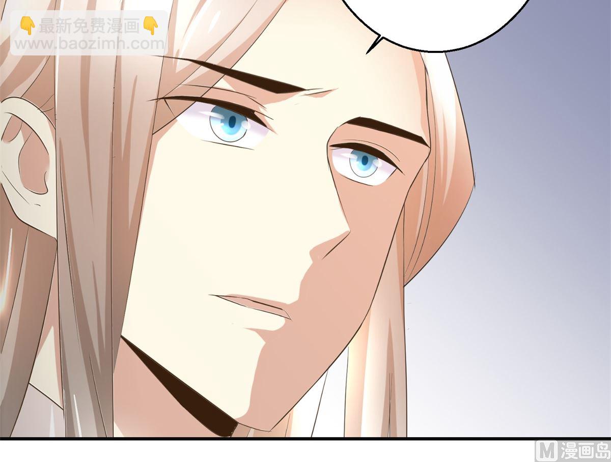 第76话 朝暮别走-第77话