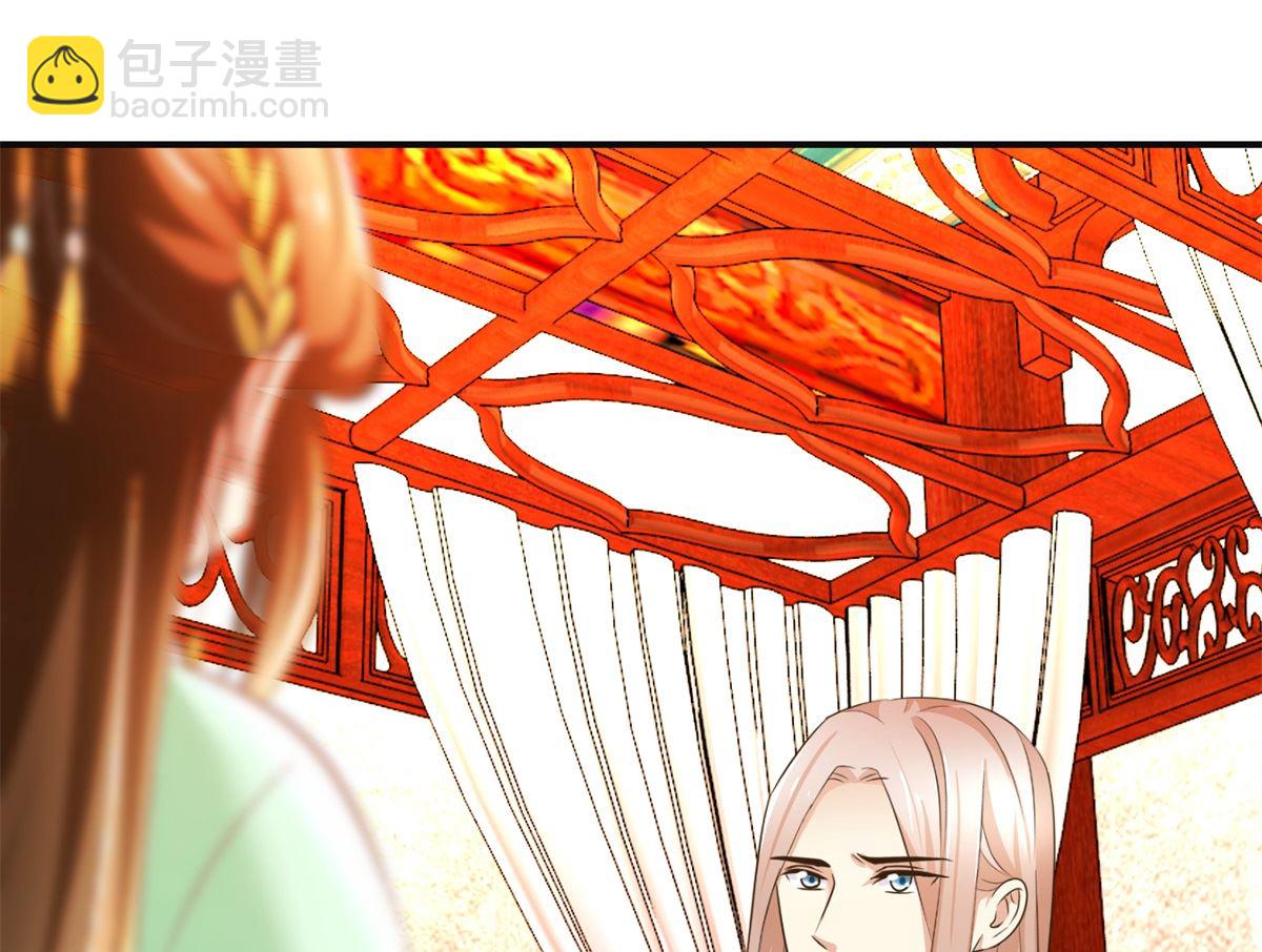 第76话 朝暮别走-第77话