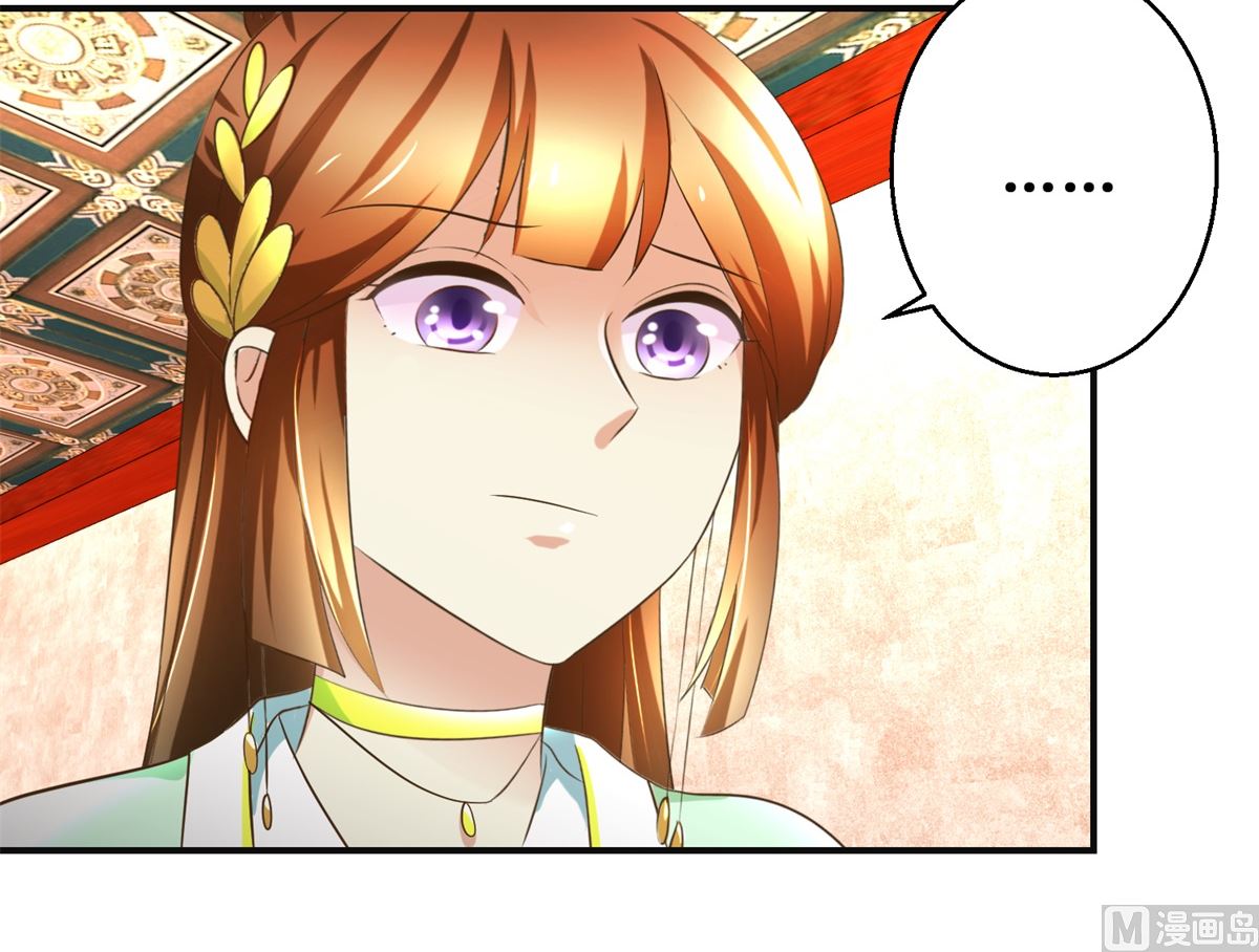 第76话 朝暮别走-第77话