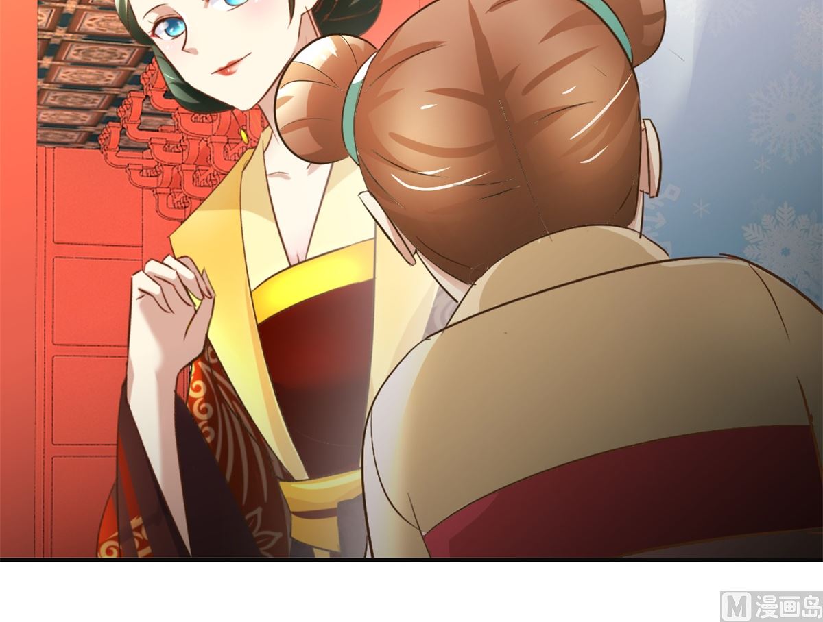 第76话 朝暮别走-第77话