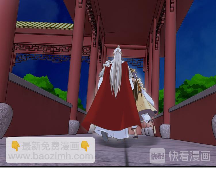 第9话 活该被欺负(1/2)-第9话