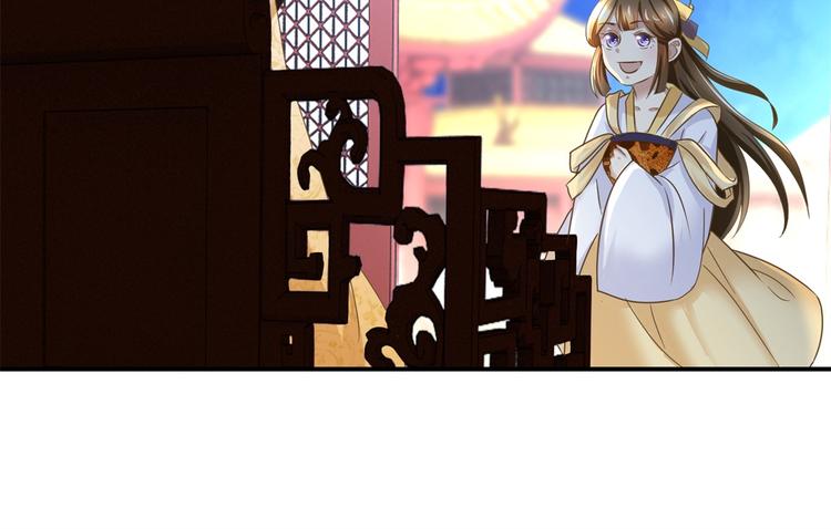 第9话 活该被欺负(1/2)-第9话