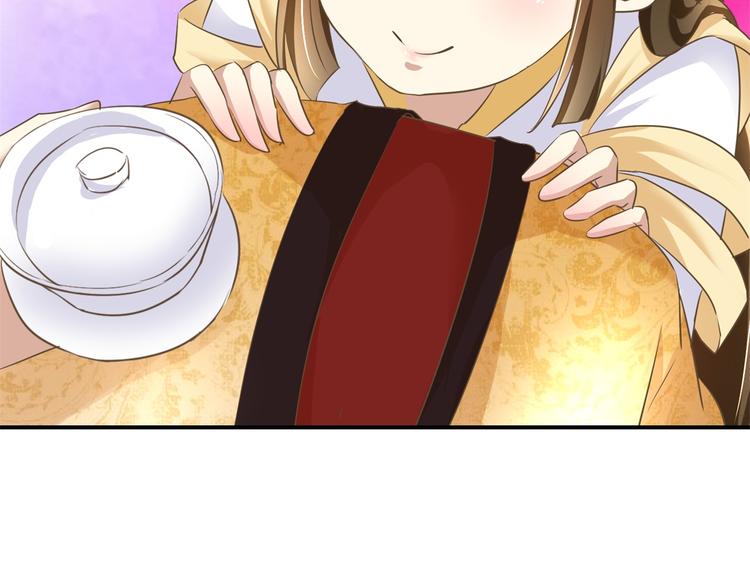 第9话 活该被欺负(1/2)-第9话