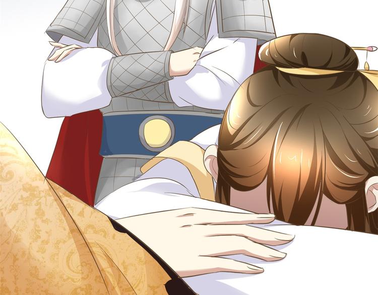 第9话 活该被欺负(1/2)-第9话