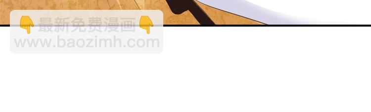 第9话 活该被欺负(1/2)-第9话