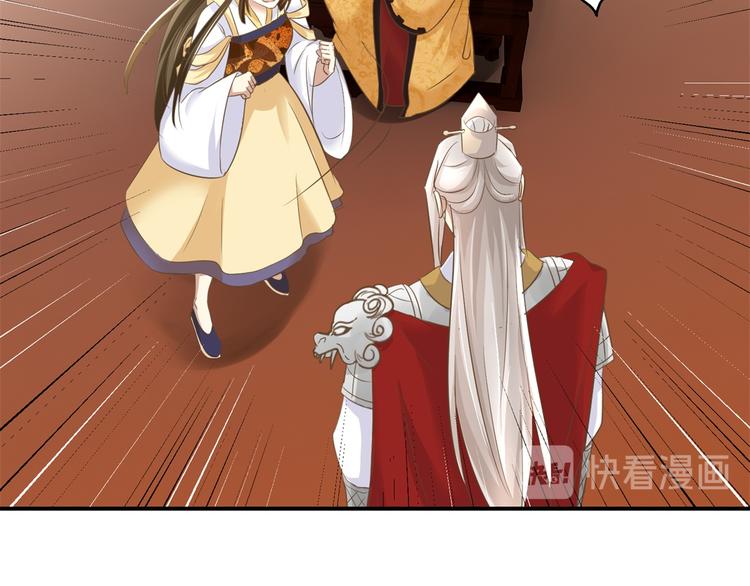 第9话 活该被欺负(1/2)-第9话