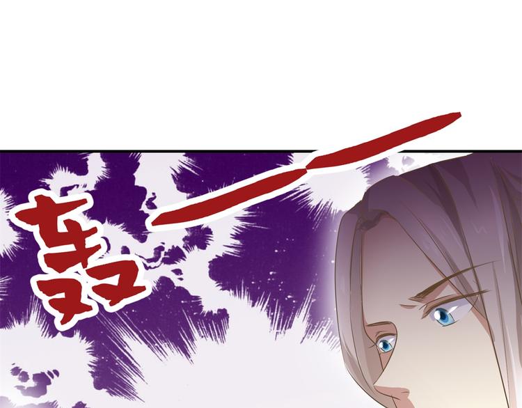 第9话 活该被欺负(1/2)-第9话