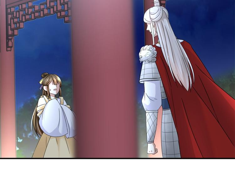 第9话 活该被欺负(1/2)-第9话