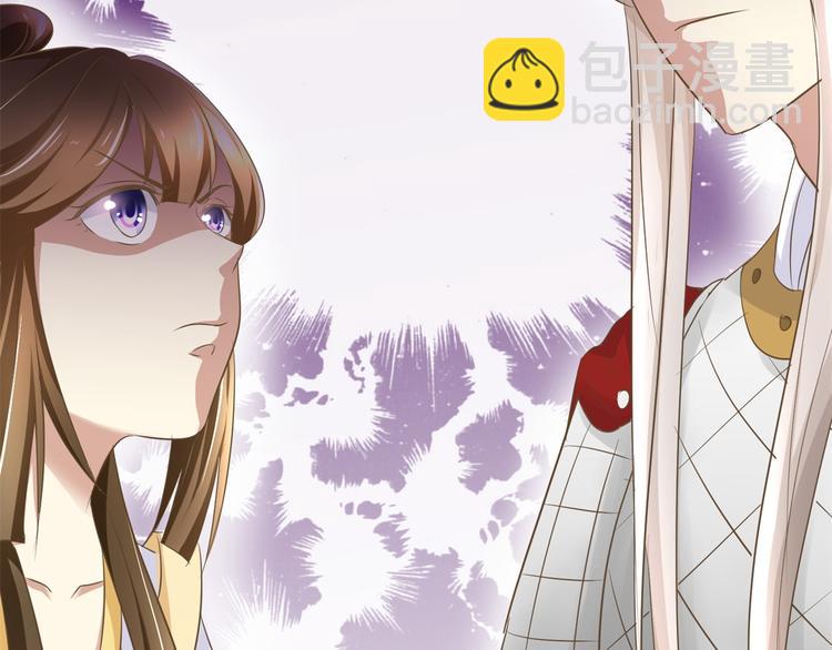 第9话 活该被欺负(1/2)-第9话