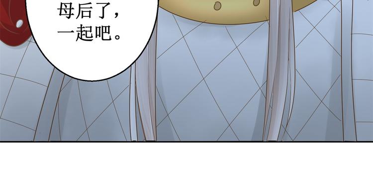 第9话 活该被欺负(1/2)-第9话