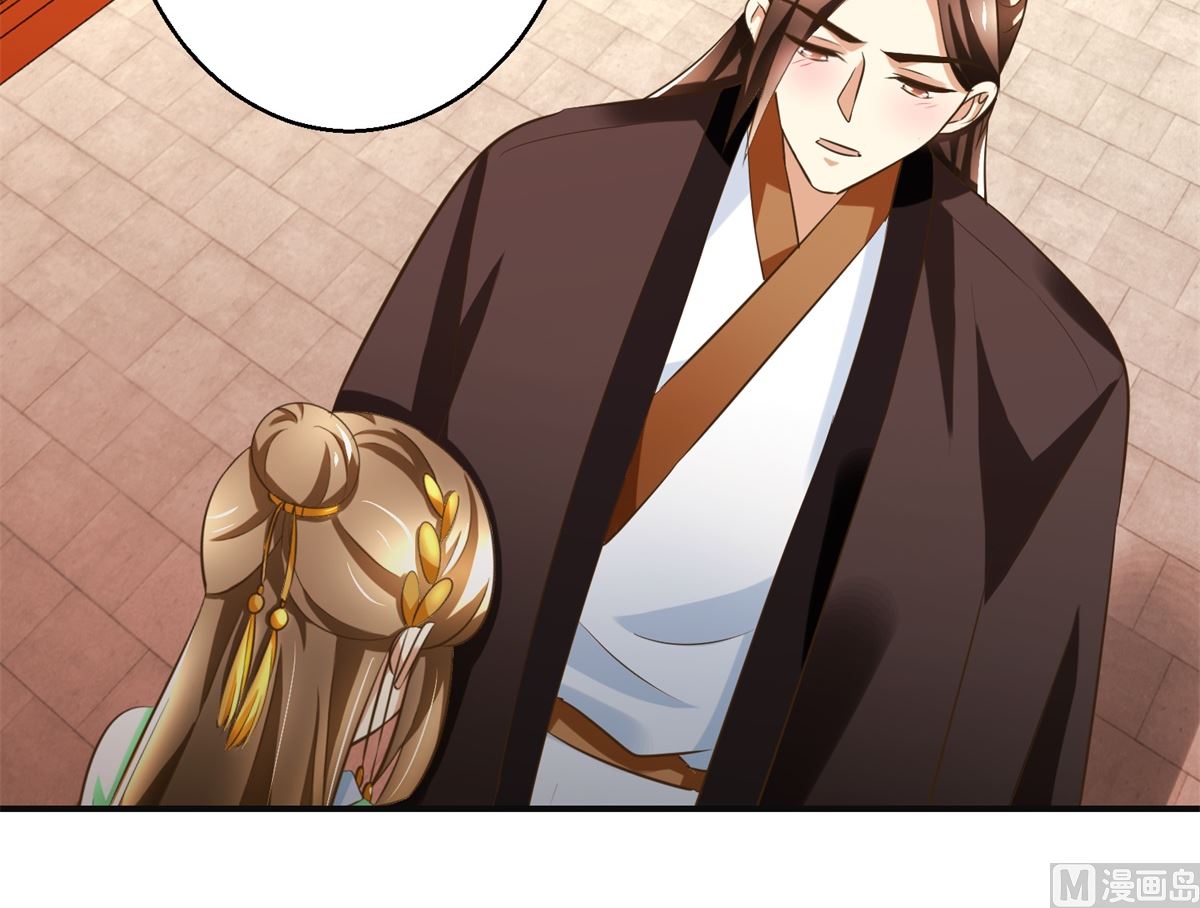 第80话 铁树开花-第81话