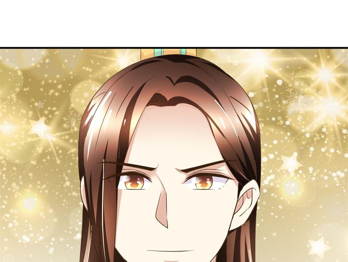 第82话 兄妹三人-第83话