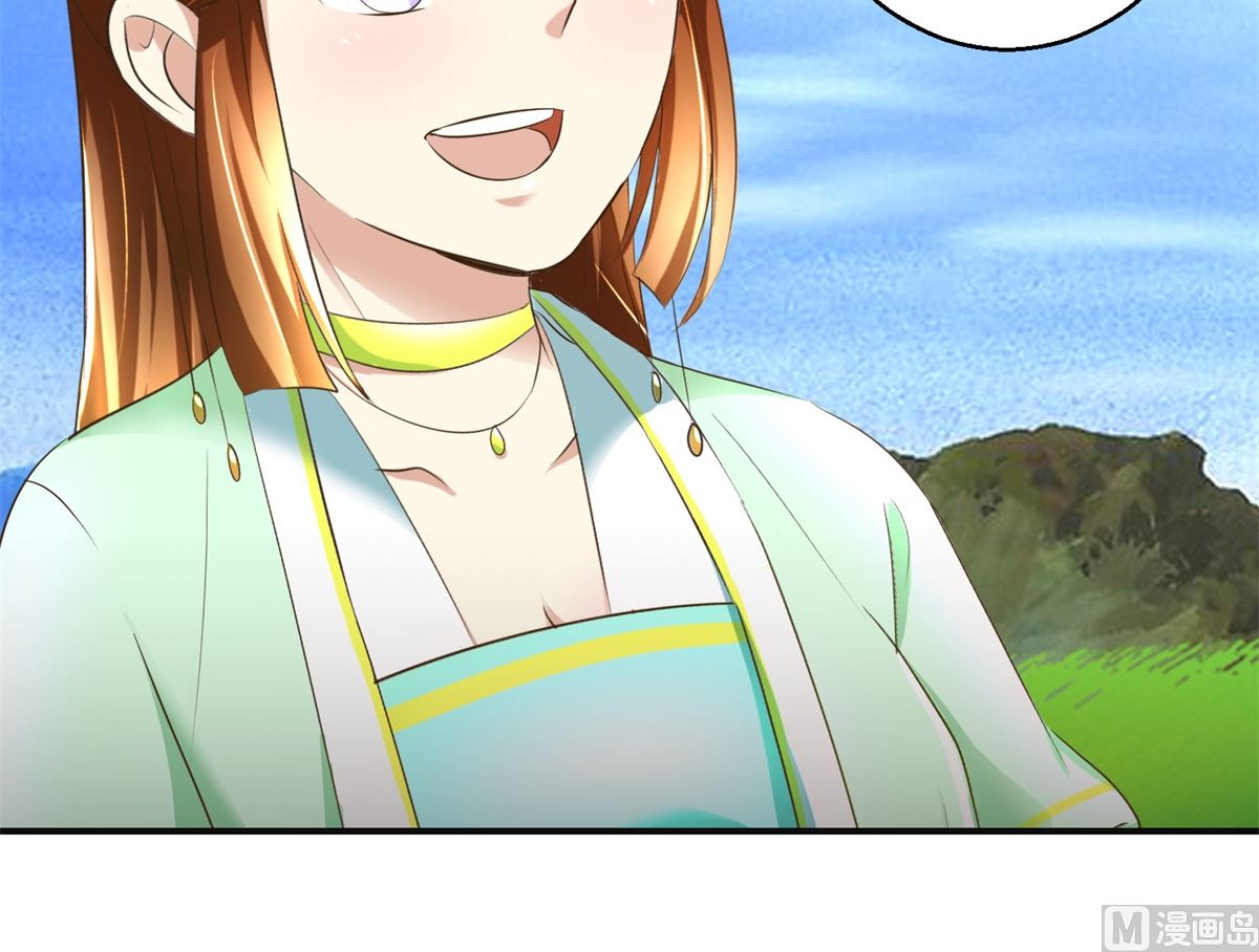 第82话 兄妹三人-第83话