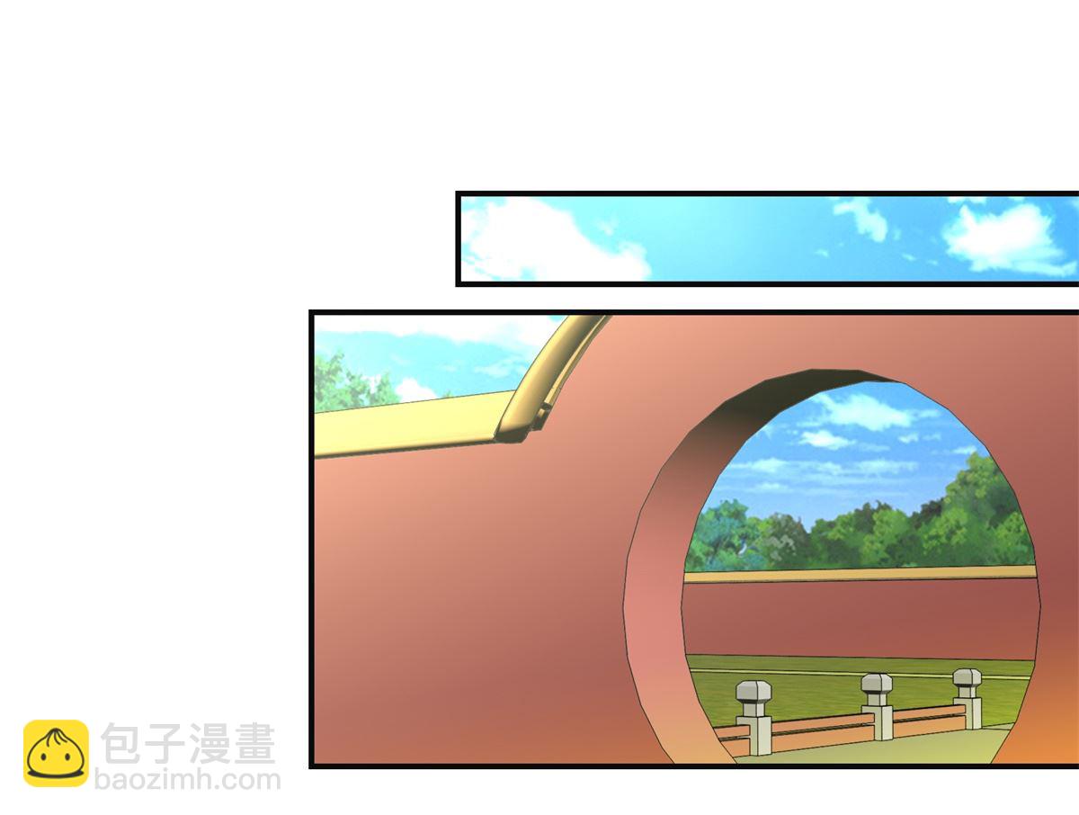 第84话 你在躲我？-第85话