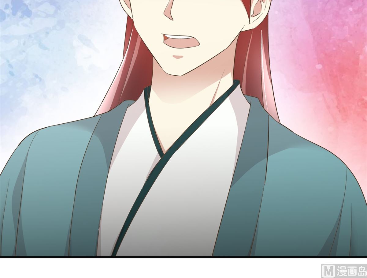 第84话 你在躲我？-第85话