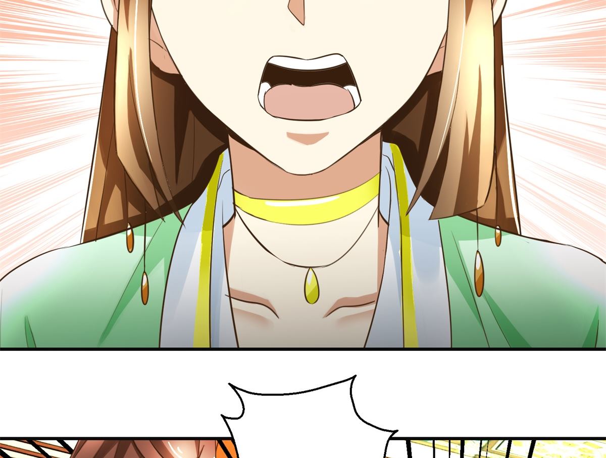 第86话 曾经的噩梦-第87话