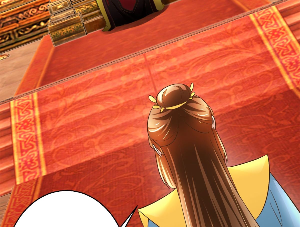 第88话 主动请缨-第89话