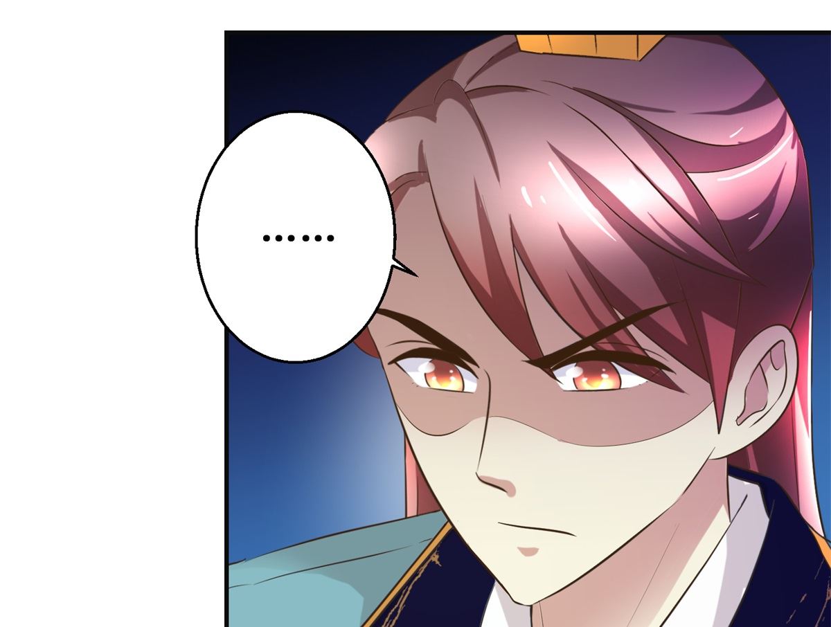 第88话 主动请缨-第89话