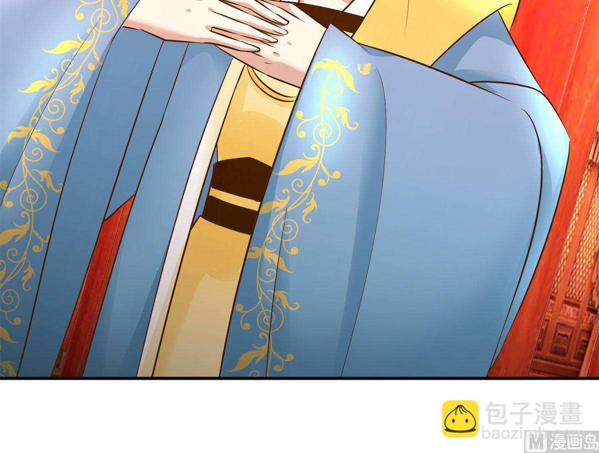 第88话 主动请缨-第89话