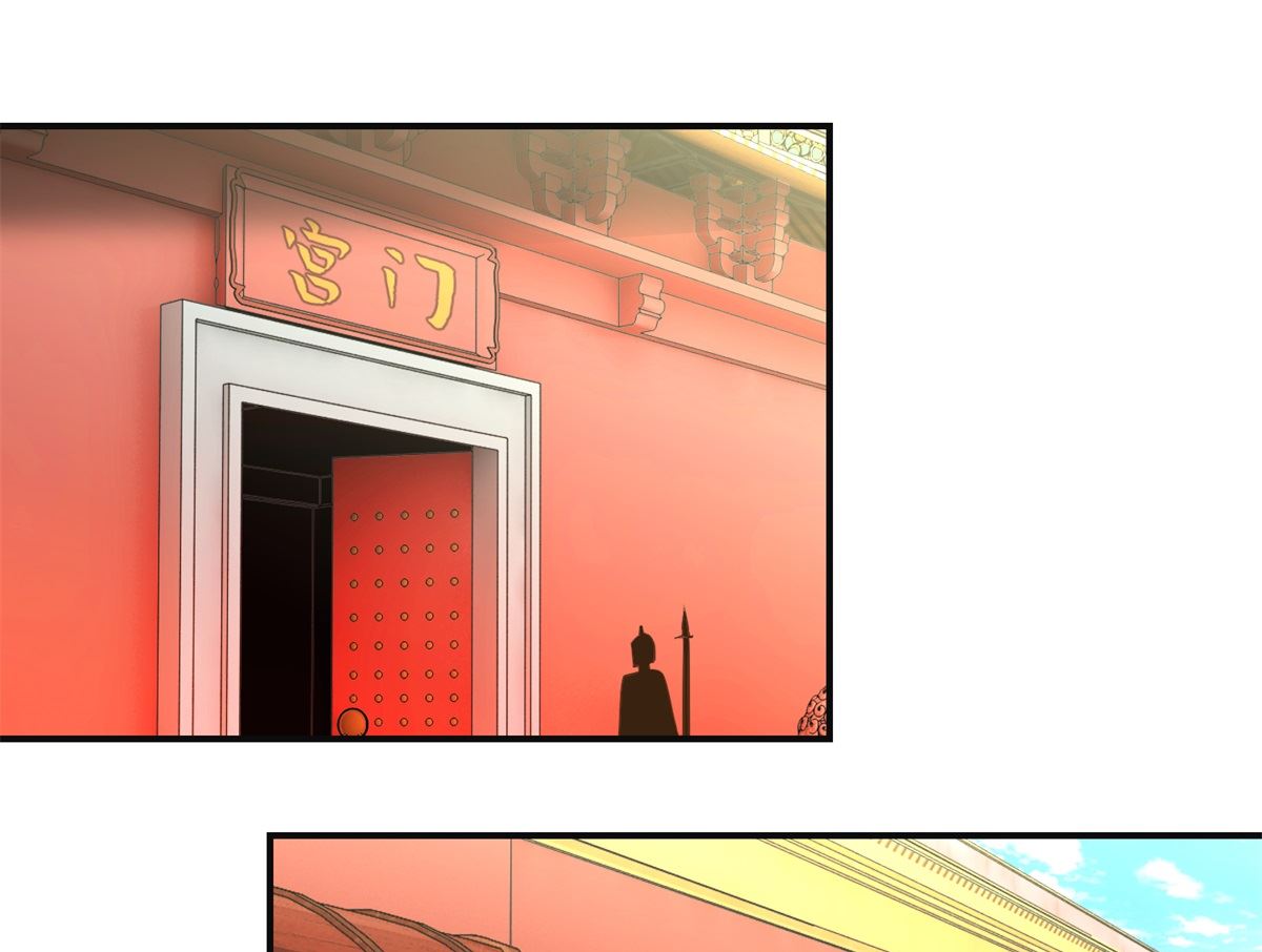 第90话 启行-第91话