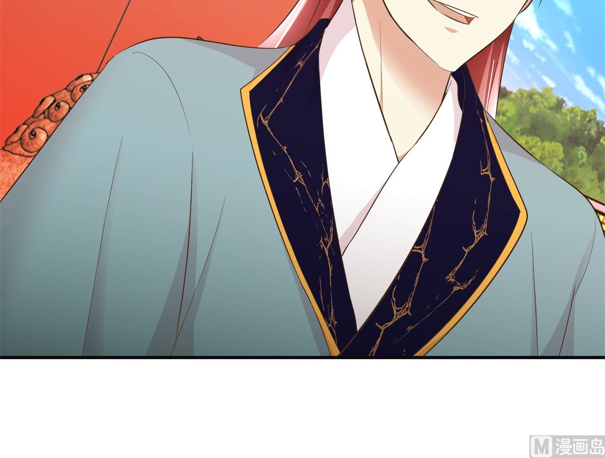 第90话 启行-第91话