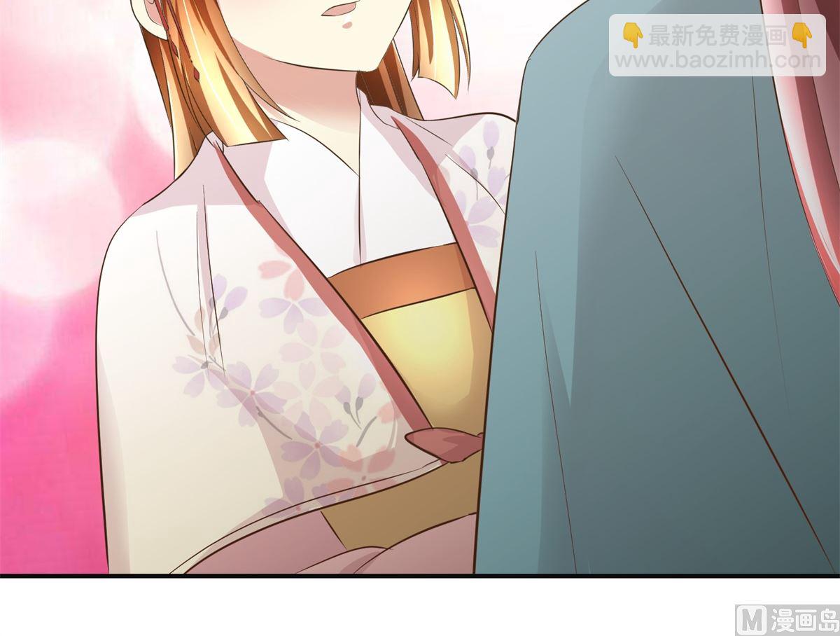 第90话 启行-第91话