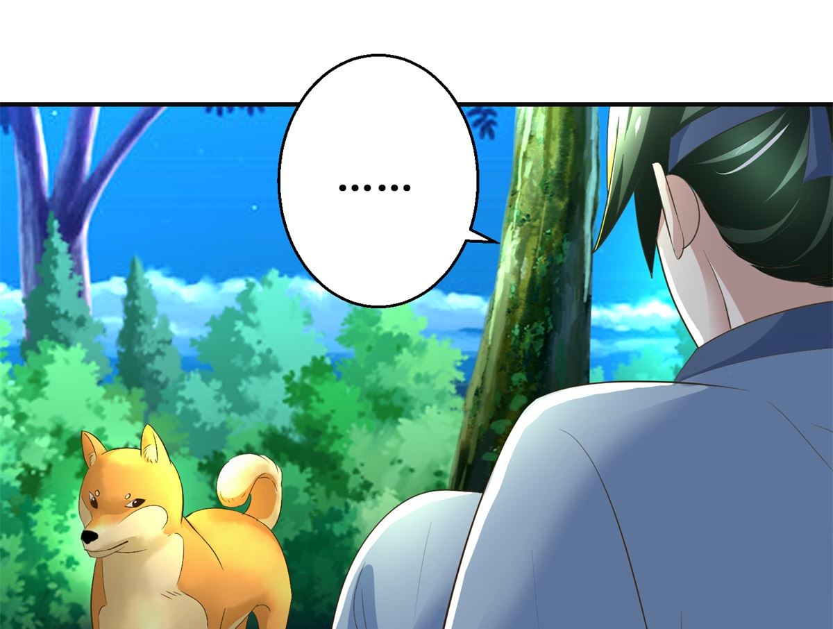 第92话 美人出浴-第93话